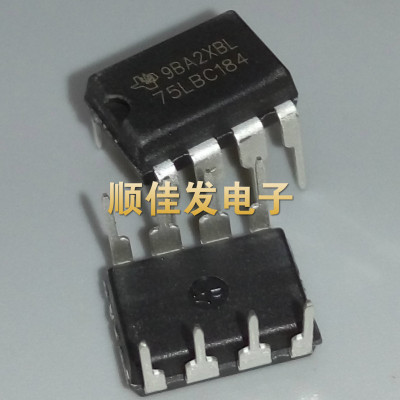 全新直插 SN75LBC184N 75LBC184 DIP-8 差分收发器 芯片 直拍10个