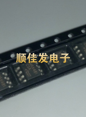 全新进口原装 MAX481CSA 通讯芯片 RS-232接口IC 贴片SOP-8  10个
