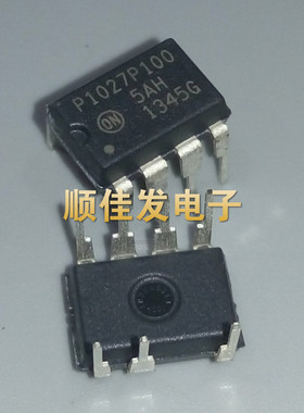 NCP1027P100G 直插DIP-7 逻辑芯片  微控 IC集成电路 原装现货5个