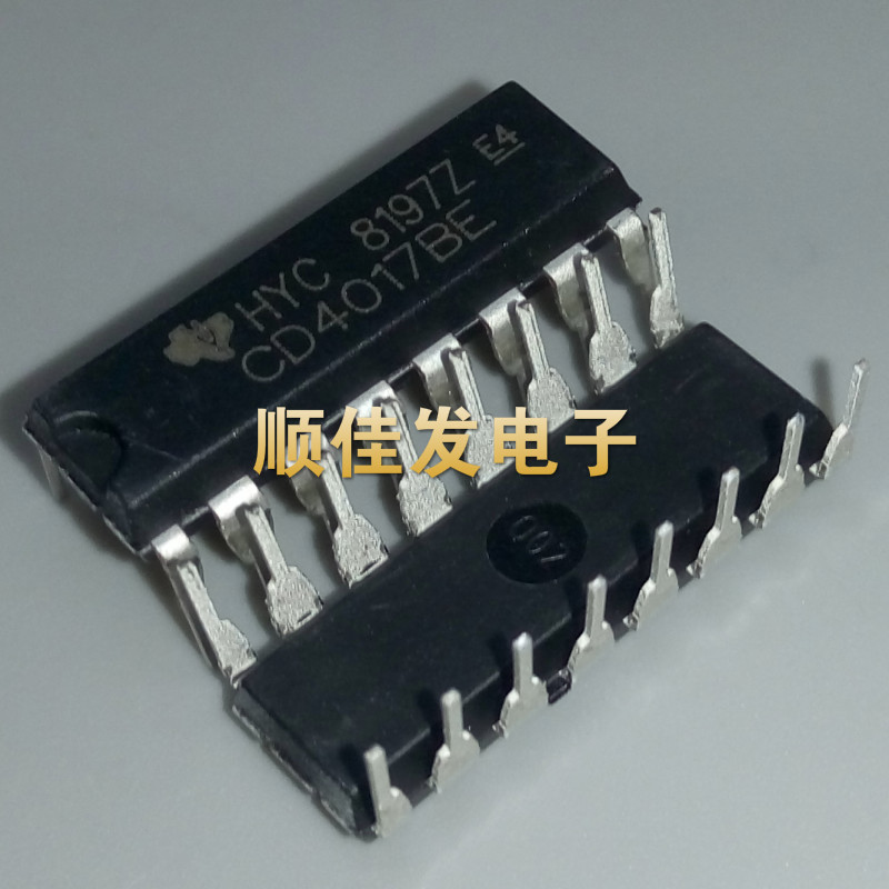 CD4017 CD4017BE 十进制计数器 直插DIP16 计数 分配器 IC 10个