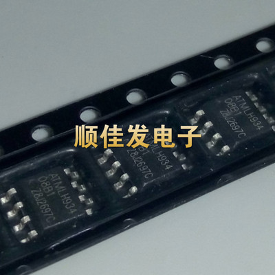 全新 24C08 AT24C08N AT24C08BN 贴片SOP-8 存储器芯片 直拍 20个