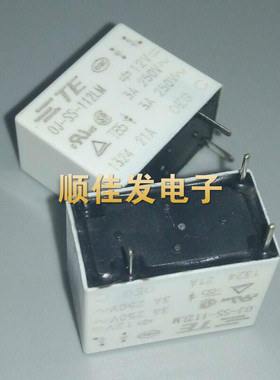 全新原装泰科OEG功率继电器OJ-SS-112LM 12V/4脚/3A 灵敏型 5个