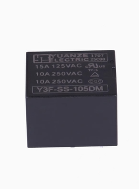 元则继电器 Y3F-SS-105DM 5VDC 4脚常开 15A 宏发 JQC/HF3FF