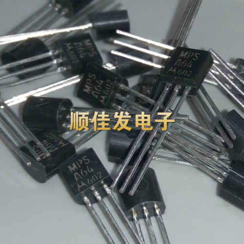 直插to92达林顿三极管PNP进口