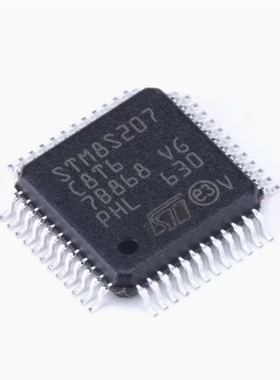原装正品 STM8S207C8T6 LQFP-48 24MHz/64KB闪存/8位微控制器-MCU