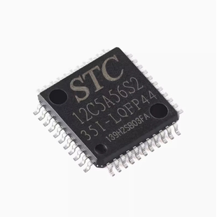 原装正品 贴片 STC12C5A56S2 35I-LQFP44G ST单片机