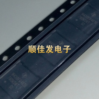 全新原装MSP430FG4616IZQWR M430FG4616 MCU 贴片BGA113 微控制器