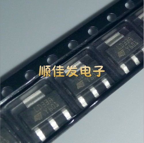 进口 LD1117AS33TR SOT223 LD33A LDO电压调节器 全新原装 20个