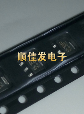 全新原装HAL501SF-A HAL501SF 贴片SOT-89 丝印501A 霍尔芯片 5个