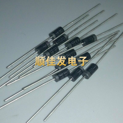 直插整流二极管大功率大电流IN4007/1N4007 1A/1200V DO-41 30个