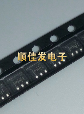 TPS61040DBVR 开关稳压器升压驱动 丝印PHOI 贴片SOT-23-5 10个