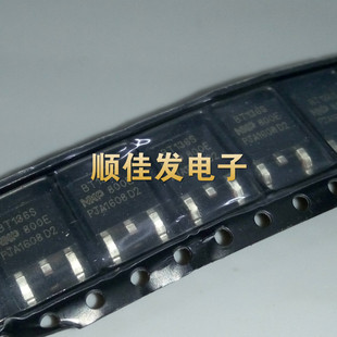 双向可控硅 800V 直拍 BT136S 10个 252 800E 贴片TO 全新国产