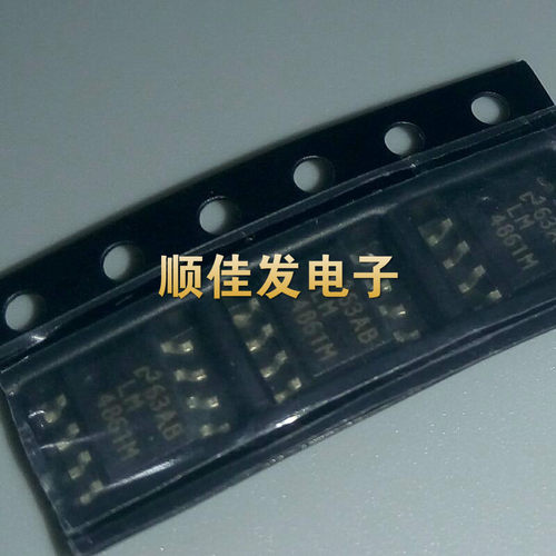 LM4861MX LM4861M 4861M SOP8 音频放大器 进口NS 原装 5个