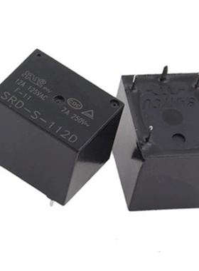 全新原装 SRD-S- 105D 112D 124D 5脚10A 继电器 109D SRD-S-112D