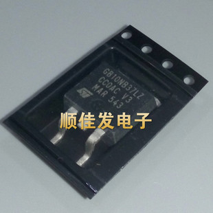ST GB10NB37LZ贴片TO-263 力帆汽车发动机IGBT点火驱动芯片三极管