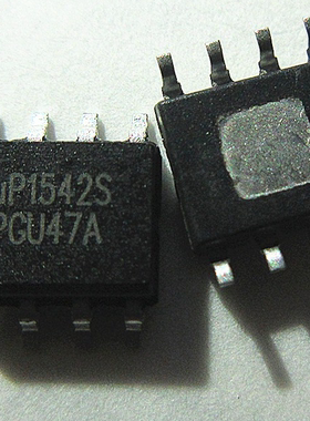 原装正品 UP1542S UP1542SSU8 MOS电源管理芯片 贴片 SOP-8