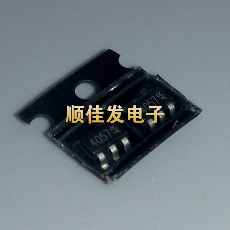 TP4057 锂电池充电IC 500mA电池反接保护 1%精度 贴片SOT-23 10个