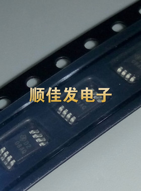 OPA2333AIDGKR 丝印 OBAQ MSOP-8 精密运放 进口TI 原装