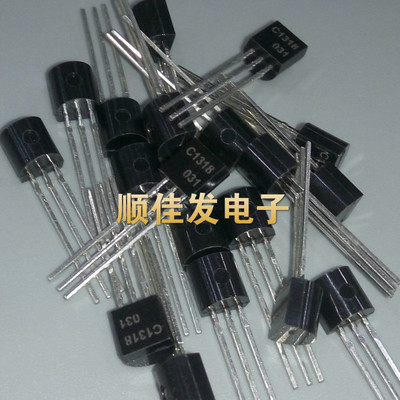 全新C1318 2SC1318 C1318R 2SC1318-R松下三极管 电焊机常用 20个