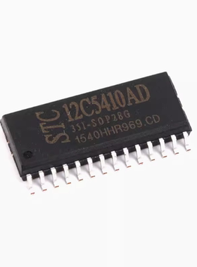 全新原装 贴片 STC12C5410AD-35I-SOP28G STC单片机 SOP-28