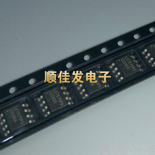 LD7575 LD7575PS 液晶电源芯片 全新 原装现货 贴片SOP8 直拍10个
