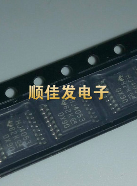 CD74HC4053PWR HJ4053 贴片TSSOP16 TI原装 74HC4053 可直拍 5个