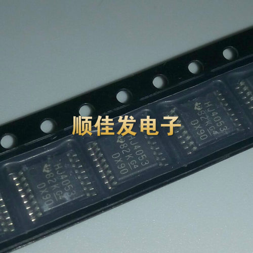 CD74HC4053PWR HJ4053 贴片TSSOP16 TI原装 74HC4053 可直拍 5个