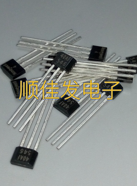 原装 SS40AF-1 丝印40AF 直插TO92S无刷电机 双极霍尔元件 传感器