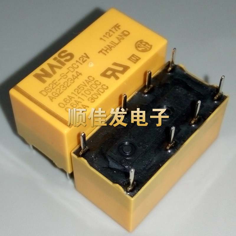 Panasonic/M/松下继电器 DS2E-S-DC12V AG23234全新原装