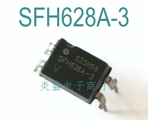 SFH628A-3 直插DIP-4 光耦隔离器 全新进口原装 质量保证 可直拍