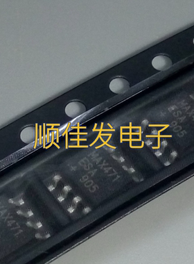 MAX471ESA SOP-8 电流检测放大器芯片 散新进口原装 贴片