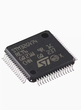 原装正品STM32G474RET6 LQFP-64 ARM Cortex-M4 32位微控制器-MCU
