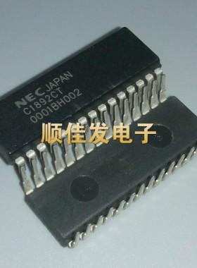 进口NEC C1892CT UPC1892CT直插DIP-30脚 声音处理器 散新现货