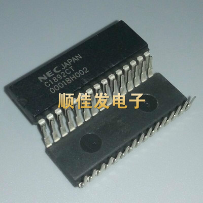 进口NEC C1892CT UPC1892CT直插DIP-30脚 声音处理器 散新现货
