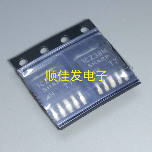 PQ1CZ38M 丝印1CZ38M 贴片TO252-5 汽车稳压器芯片 原装进口