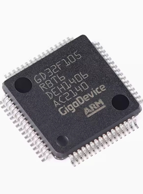 原装GD32F105RBT6 LQFP-64 ARM Cortex-M3 32位微控制器-MCU芯片