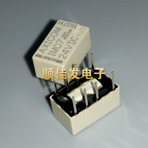 全新原装 IM07-24VDC  IM07GR  IM07TS信号继电器 贴片8脚 2A直插