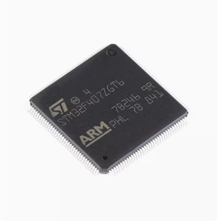 LQFP 32位微控制器MCU 原装 STM32F407ZGT6 Cortex ARM 正品 144