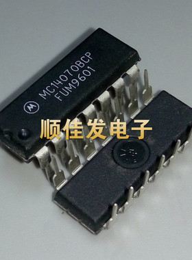 MC14070BCP MC14070 直插DIP14全新现货CMOS四路异或和NOR门 5个