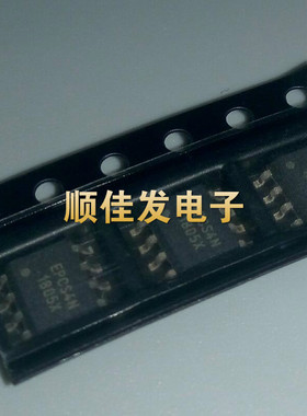 全新原装 EPCS4SI8N EPCS4N SOP-8 串行配置存储器 全新 可直拍
