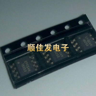 全新原装 EPCS4SI8N EPCS4N SOP-8 串行配置存储器 全新 可直拍