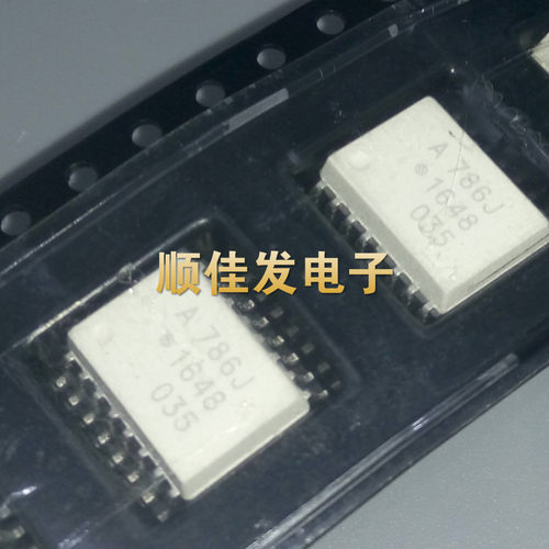 贴片光耦 HCPL-786J HCPL-786 A786J SOP16 质量保证 隔离器 直拍
