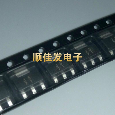 全新丝印稳压器可直拍