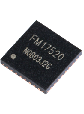 原装正品 FM17520 QFN-32 13.56Mhz RFID识别 射频卡芯片