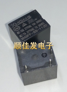 原装 XH3FF-SS-103D DM 103 105 106D 112D 124D 继电器五脚 四脚