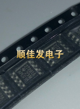 UCC27201ADDAR 丝印27201A 贴片3.9mm SOP8 原装进口 直拍