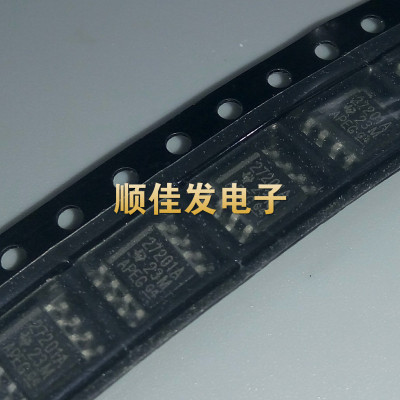 UCC27201ADDAR 丝印27201A 贴片3.9mm SOP8 原装进口 直拍