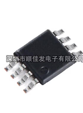 AD8672ARMZ 丝印A0W AD8672ARMZ-REEL MSOP-8 运算放大器全新原装