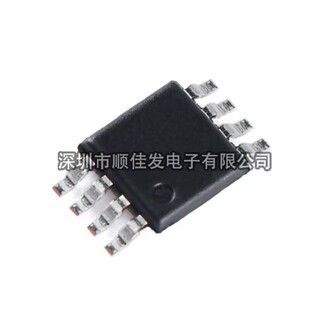 AD8672ARMZ 丝印A0W AD8672ARMZ-REEL MSOP-8 运算放大器全新原装