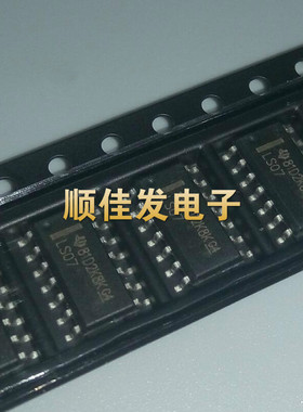 SN74LS07DR 缓冲器/驱动器 SN74LS07芯片 LS07 贴片SOP14脚  10个